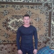 ���������� ����, ���� ������� �����, 39 ���, ������������ ��� ������, ����� � ���������, c�������� ���������