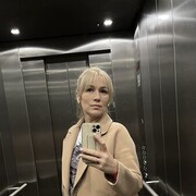  ,   Ellen, 45 ,   ,   , c , 