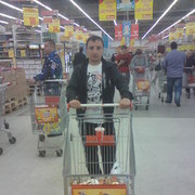 ���������� ������, ���� ������� Bazil, 44 ����, ������������ ��� ������, ����� � ���������, c�������� ���������