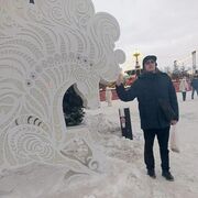 ���������� ������ ��������, ���� ������� �����, 43 ����, ������������ ��� ������, ����� � ���������, c�������� ���������, ���������