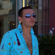 ���������� ������, ���� ������� ������, 42 ����, ������������ 