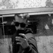 ���������� ����, ���� ������� ������, 30 ���, ������������ ��� ������