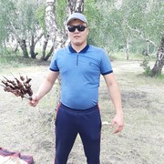  ,  Berik, 32