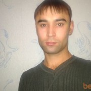  ,   Dinar, 37 ,   