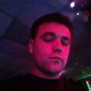 ���������� ������, ���� ������� � � � � � �, 30 ���, ������������ ��� ������