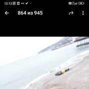 ���������� �����-���������, ���� ������� �������, 51 ���, ������������ ��� c�������� ���������, ���������