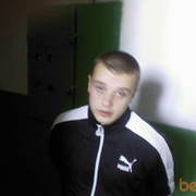 ���������� �����������, ���� ������� ������, 37 ���, ������������ ��� ������