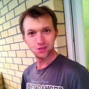 ���������� ����������, ������� ����, 33