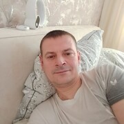 ���������� �����������, ���� ������� ����, 44 ����, ������������ ��� ���������