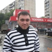 ���������� �����, ���� ������� ����, 39 ���, ������������ ��� ������