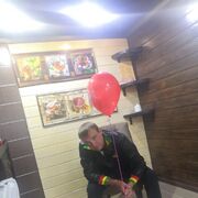   ,   Sirop, 45 ,     , c 