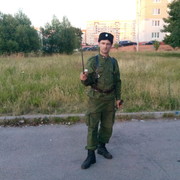 ���������� �����������, ���� ������� �����, 49 ���, ������������ ��� ����� � ���������, c�������� ���������