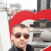 ���������� ���������, ���� ������� ����, 39 ���, ������������ ��� ������, ����� � ���������, c�������� ���������