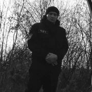 ���������� ���������� �����, ���� ������� ������, 32 ����, ������������ ��� ������, ����� � ���������, c�������� ���������