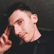 ���������� ����, ���� ������� ��������, 29 ���, ������������ ��� ������, ����� � ���������, c�������� ���������