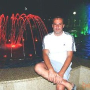 ���������� ����������, ���� ������� ������, 51 ���, ������������ ��� ����� � ���������, c�������� ���������