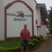 ���������� ������-��-����, ���� ������� ����, 51 ���, ������������ ��� ������, ����� � ���������, c�������� ���������