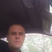 ���������� ����, ���� ������� �����, 42 ����, ������������ ��� ������, ����� � ���������