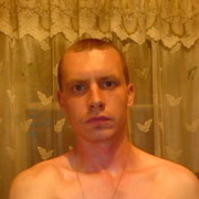 ���������� ����, ���� ������� �������, 41 ���, ������������ ��� ������