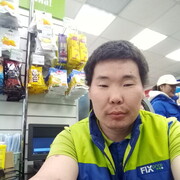  ,  , 29