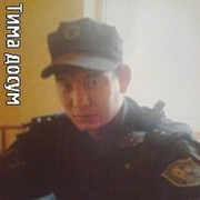 ���������� ������, ���� ������� ����, 43 ����, ������������ ��� ������