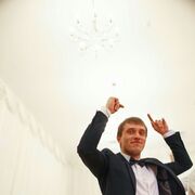 ���������� ���������, ���� ������� ������, 35 ���, ������������ ��� ������, ����� � ���������