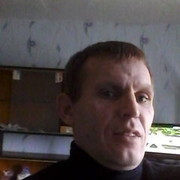 ���������� �������, ���� ������� ���, 47 ���, ������������ ��� ����� � ���������, c�������� ���������