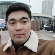  ,   , 29 ,   ,   
