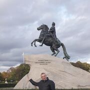 ���������� ����, ���� ������� ������, 39 ���, ������������ ��� ������, ����� � ���������