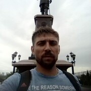 ���������� �����������, ���� ������� �����, 42 ����, ������������ ��� ������, ����� � ���������, c�������� ���������