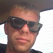 ���������� ������, ���� ������� �����, 41 ���, ������������ ��� ������, ����� � ���������