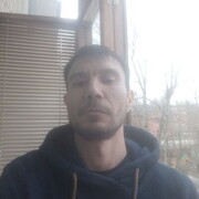 ,   , 39 ,   ,   , c , 
