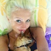 ���������� ����������, ���� ������� ����, 41 ���, ������������ ��� ������, ����� � ���������, c�������� ���������