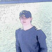 ���������� ������������, ���� ������� ���, 27 ���, ������������ ��� ������, ����� � ���������