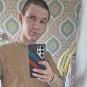  --,   Ilya, 19 ,   c 