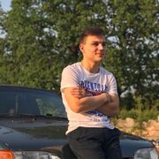 ���������� ���, ���� ������� Dinar, 29 ���, ������������ ��� ������, ����� � ���������