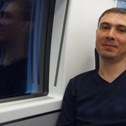 ���������� �������-�����, ���� ������� �����, 39 ���, ������������ ��� ����� � ���������, c�������� ���������