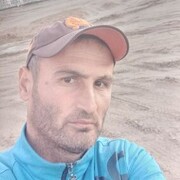 ���������� ������, ���� ������� ����, 41 ���, ������������ ��� ������, ����� � ���������