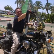  Or Yehuda,  , 56