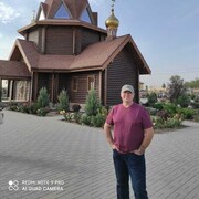 ���������� ������-��-����, ���� ������� �����, 61 ���, ������������ ��� ������, ����� � ���������, c�������� ���������