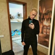 ���������� �����, ���� ������� ������, 29 ���, ������������ ��� ������