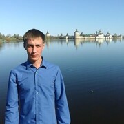 ���������� ������, ���� ������� ����, 35 ���, ������������ ��� ���������