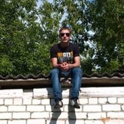 ���������� �����, ���� ������� ����, 30 ���, ������������ ��� ������