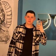 ���������� ����, ���� ����� ����, 21 ���, ������������ ��� ������, ����� � ���������, c�������� ���������, ���������