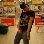 ���������� �����-���������, ���� ������� Makar, 36 ���, ������������ ��� ������, ����� � ���������