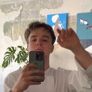 ���������� �����, ���� ������� ����, 26 ���, ������������ ��� ������, ����� � ���������