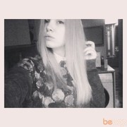 ���������� �����, ���� ������� ����, 30 ���, ������������ ��� ������, ����� � ���������, c�������� ���������