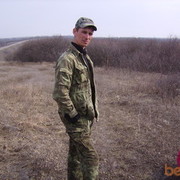  ,  aleksandr, 41