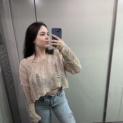  -,   , 25 ,   ,   , c 