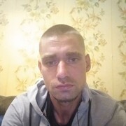 ���������� ���������, ���� ������� �������, 32 ����, ������������ ��� ����� � ���������